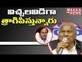 VH slams KCR for giving permits to more liquor shops