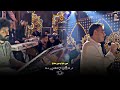 مين معايا ومن عليا كلها لابسة وشوش مصطفى باسط عمر الكروان