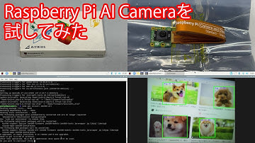 Raspberry Pi AI Cameraを試してみた