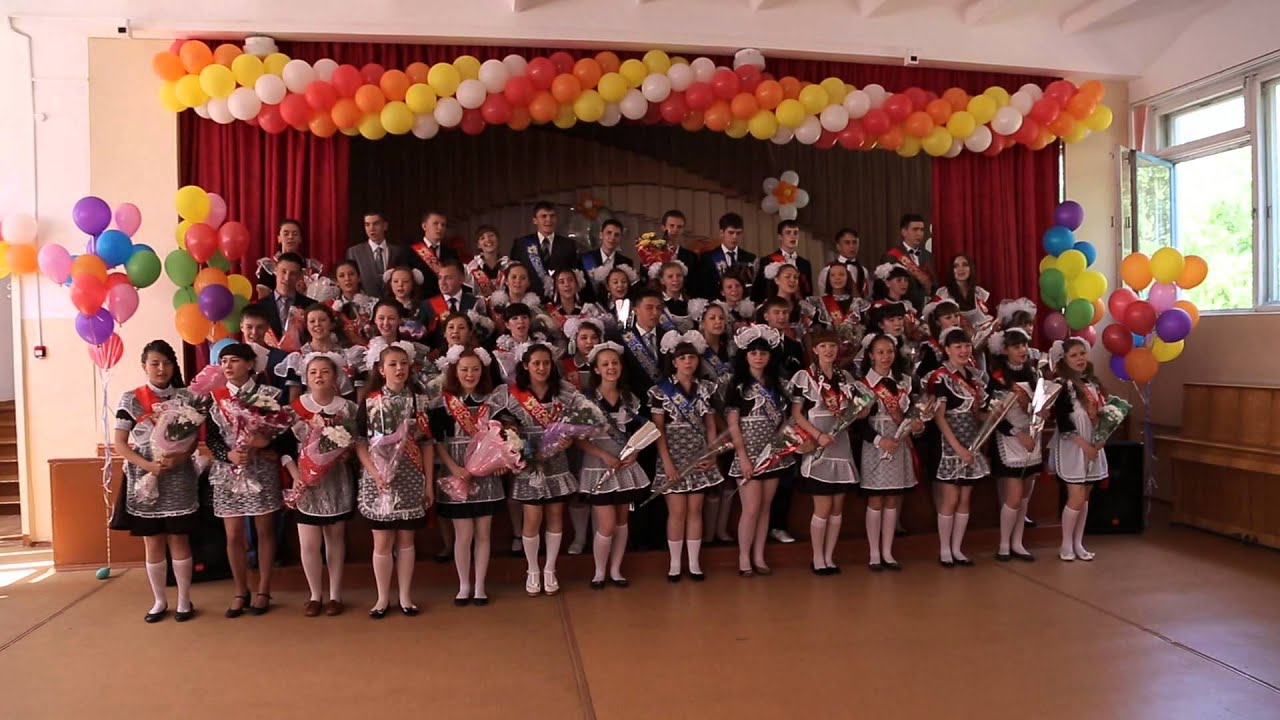 бульварная 47 ишимбай. сош 2 ишимбай. 6 школа ишимбай. 19 школа ишимбай. сош 2 ишимбай.