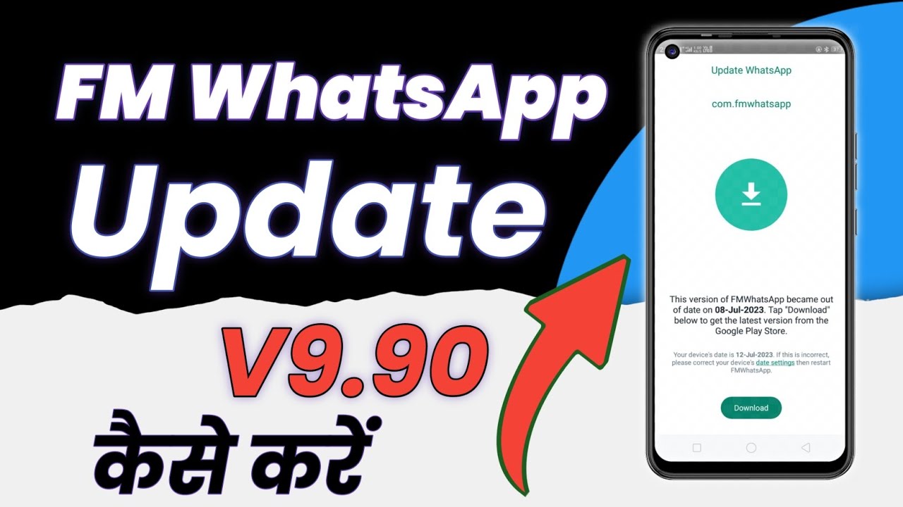 FM WhatsApp Update Kaise Kare 2023 FM WhatsApp V9.90 Latest