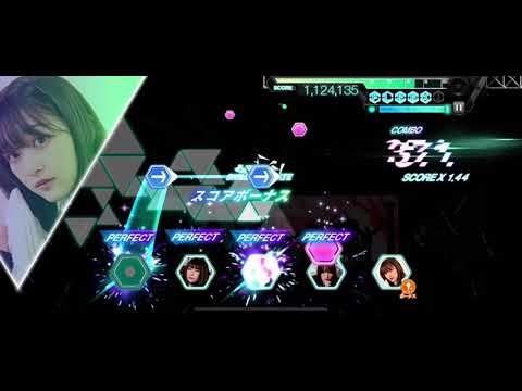 【ユニエア】半信半疑 MASTER タップ音のみ 初見 フルコン 譜面確認