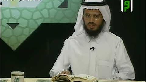تلاوة أبو بكر الشاطري. كيف نقرأ القراءن