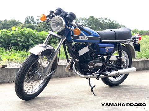 YAMAHA RD250 - YouTube