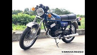 YAMAHA ヤマハ RD250 輸出 ビンテージ SR 心に残る日本のバイク遺産