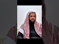 القانون الوضعي و الشريعة الشيخ وليد السعيدان انشرو العلم النافع