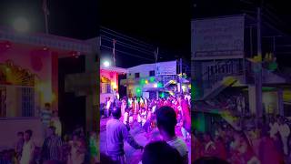 💃😍#kokani  #aadiwasi #lagna #dance #palsun #gav #2026 #shorts #youtubeshorts #tribal #tribalculture