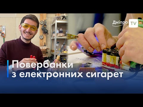 Молодь Дніпра вражає: Азад Мамедов – керівник проєкту «FrontPower»