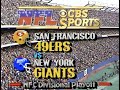 1986 NFC Divisional Playoff: 49ers vs. Giants HD