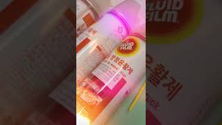 플루이드필름 양털유  녹제거 녹방지 방청  온맘몰 #automobile #다이소