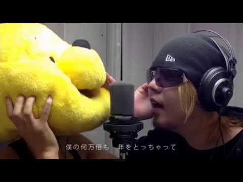 歌において最強な2人が 『愛言葉Ⅱ』 歌ってみた 【実写PV】