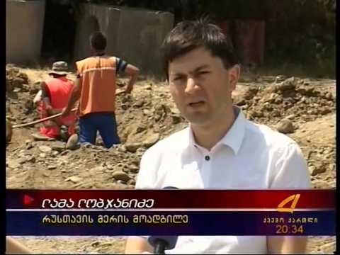 ინფრასტრუქტურული პროექტი  29 06 15