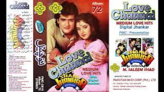 NATASHA I LOVE YOU (Lata, Kishore) Pyar Mein Sauda Nahin