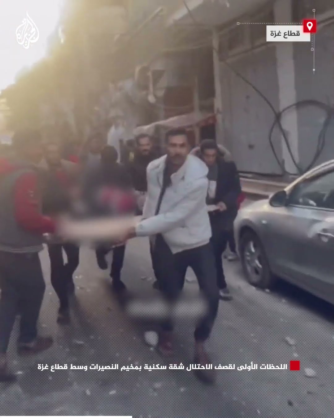 اللحظات الأولى لقصف الاحتلال شقة سكنية بمخيم النصيرات وسط قطاع غزة