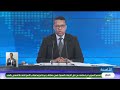 عفو رئاسي خاص للسيدة ميمونة أحمد اسليمان المدانة بحكم قضائي نهائي في قضية من قضايا الحق العام
