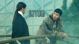 A Korean Odyssey OST Part 5 - If You Were Me מתורגם