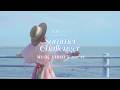 【Teaser #1】水瀬いのり「Summer Challenger」MUSIC VIDEO