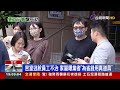 密室逃脫意外