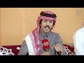 الشاعر سلطان الخشيل قصيدة سلاح المعاذير قناة الصحراء الشاعر سلطان الخشيل قصيدة سلاح المعاذير قناة الصحراء