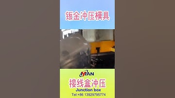socket bottom box making mold,outlet box stamping die