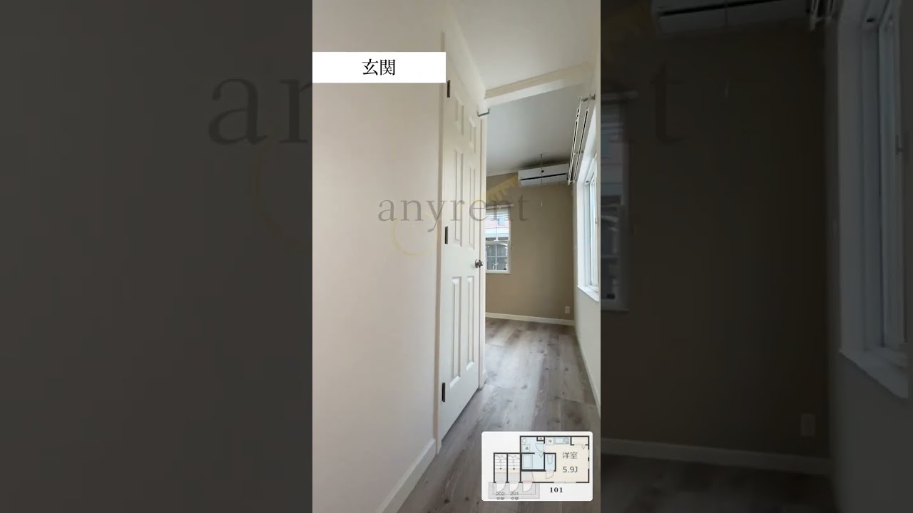 \【1分内見】ルームツアー |シェ ルーチェ本郷101|文京区｜本郷三丁目駅　東大前駅｜1R｜room tour