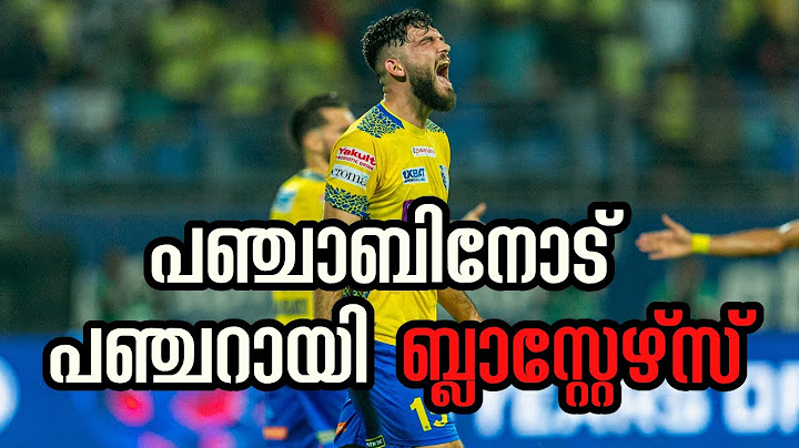 Kerala Blasters vs Punjab FC: KBFC 1-3 PFC, Jordan, Majcen score to register win in ISL