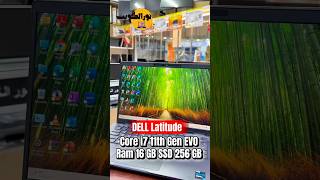Dell Latitude 7320  used Laptop core i7 11th gen ram 16GB SSD 512 GB 14 inch ful hd #kuwait #laptop