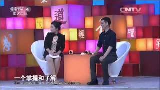 今日主题字 风 【快乐汉语20150613 】
