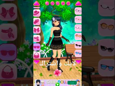 فتاة الموضى مفيش زيها