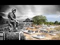 Hồn ai trong gió - Chu Lynh (tùy bút)