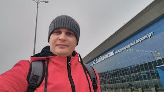 Перегон Владивосток-Тюмень. Субару леворг. начало)