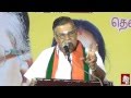Jayalalitha Can't Become PM - Ila Ganesan