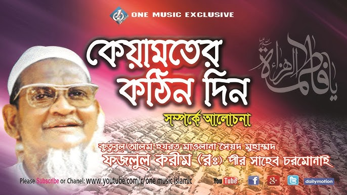 Suv parisi porno video It uslubidagi seksual qizlar