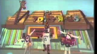 1972 Toys R Us Commercial