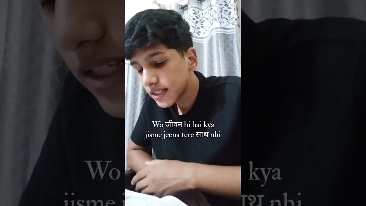 Audition for TheSoundCheck 