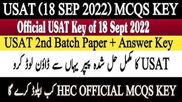 Hec Official Key of USAT 18 September 2022 | USAT Test Official Key 18 Sep 2022 | USAT 2nd Batch key