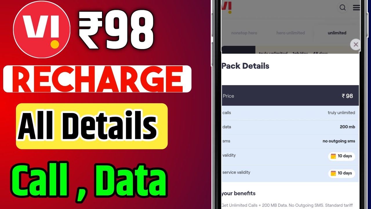 Vi ₹98 Recharge Plan All Details 🔥 | Vodafone Idea Recharge Plan ₹98 Service Velidity Details