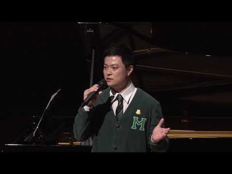 且行且珍惜 - - Morrison Concert 19.12