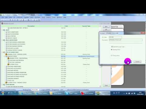 A060 Multiple Stock Value - SQL Accounting Software