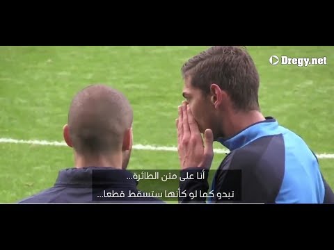 رسالة مؤثرة من اللاعب الأرجنتيني إيميليانو سالا الذى اختفت طائرته فوق المانش الطائرة ستسقط