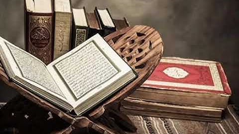 سورة سبأ: القارئ عادل ريان