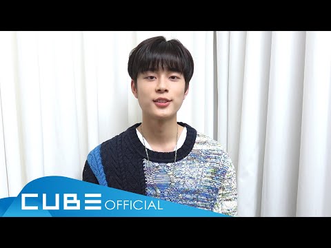 2020 유선호(YOO SEONHO) 설 인사 영상
