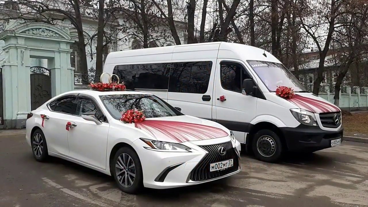 Аренда машины для доставки