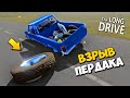 💥 ВЗРВЫ ПУКОНА НА БОЛЬШИХ КОЛЁСАХ 🚘 ПРОХОЖДЕНИЕ The Long Drive 🔨 ДЛИННАЯ ПОЕЗДКА 🔔