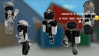 :       ,        ?