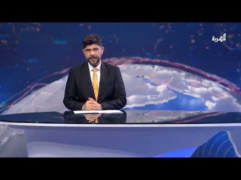 لقطات مصورة لخزانات النفط في ميناء رأس عيسى وخروجه عن الخدمة عقب غارات أمريكية