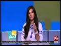 هذا الصباح | شاهد تعليق أسماء مصطفى على ظاهرة التسول في شوارع مصر