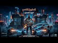 مهرجان الصاروخ اكتسح شريف كبريت حصريا 2026 Sherif Kebrit El Sarokh Ektasah 
