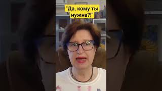 Каких женщин мужчины всегда критикуют... и почему?!