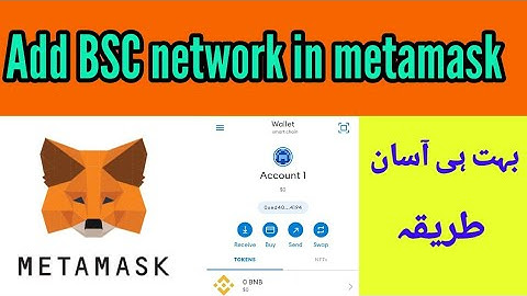 how to import binance smart chain in metamask account